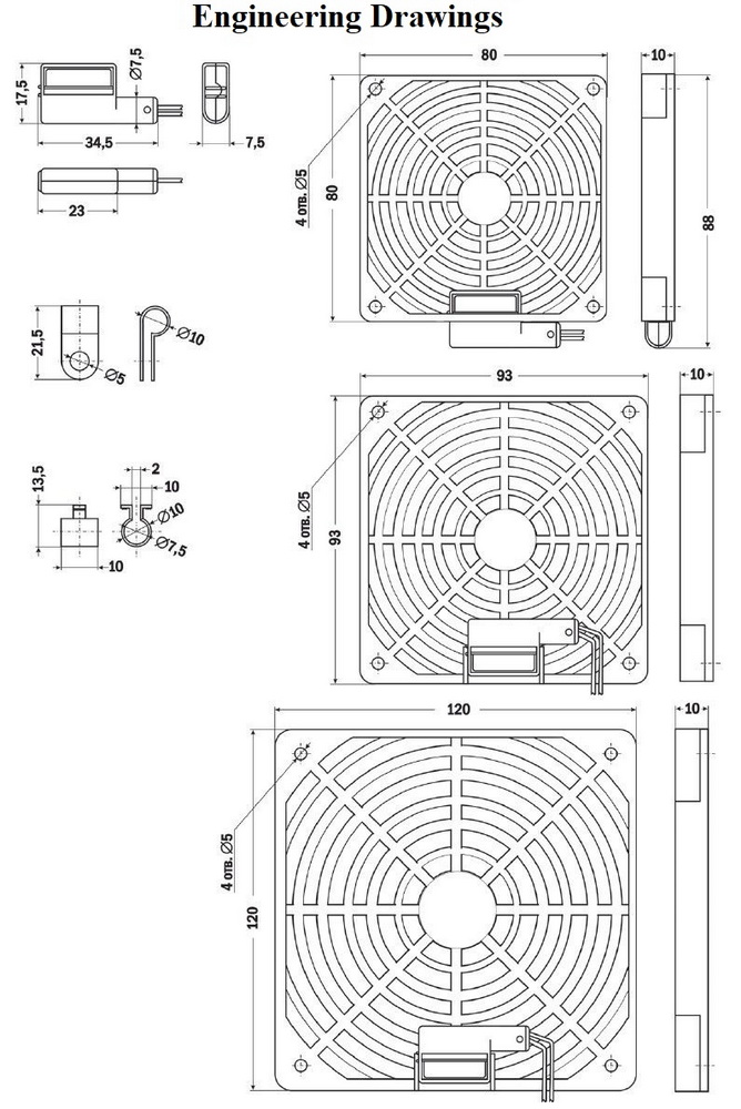 Airflow sensor